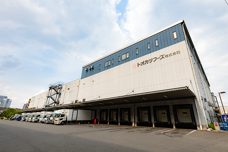 勤務地